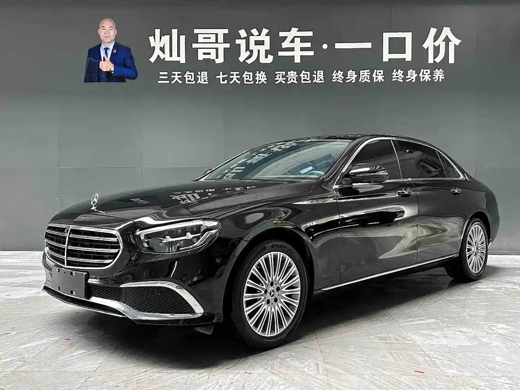 Mercedes-Benz E-Class 2022 — фото 1