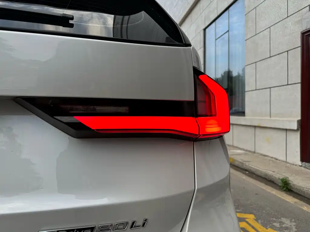 BMW X1 2023