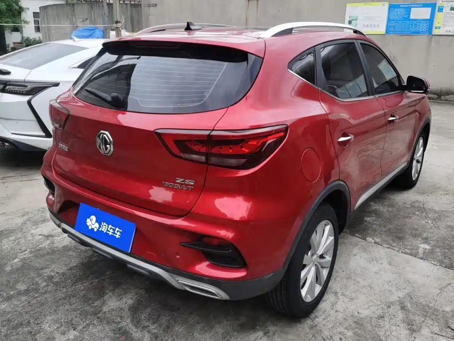 MG ZS 2020