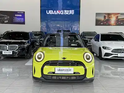 MINI MINI 2023