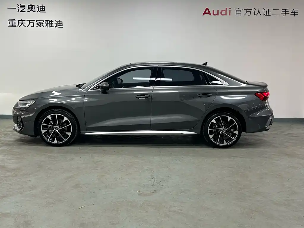 Audi A3 2025