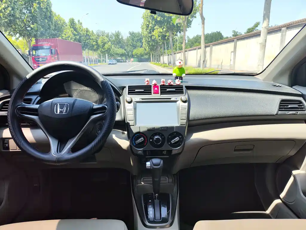 Honda City Classic 2015