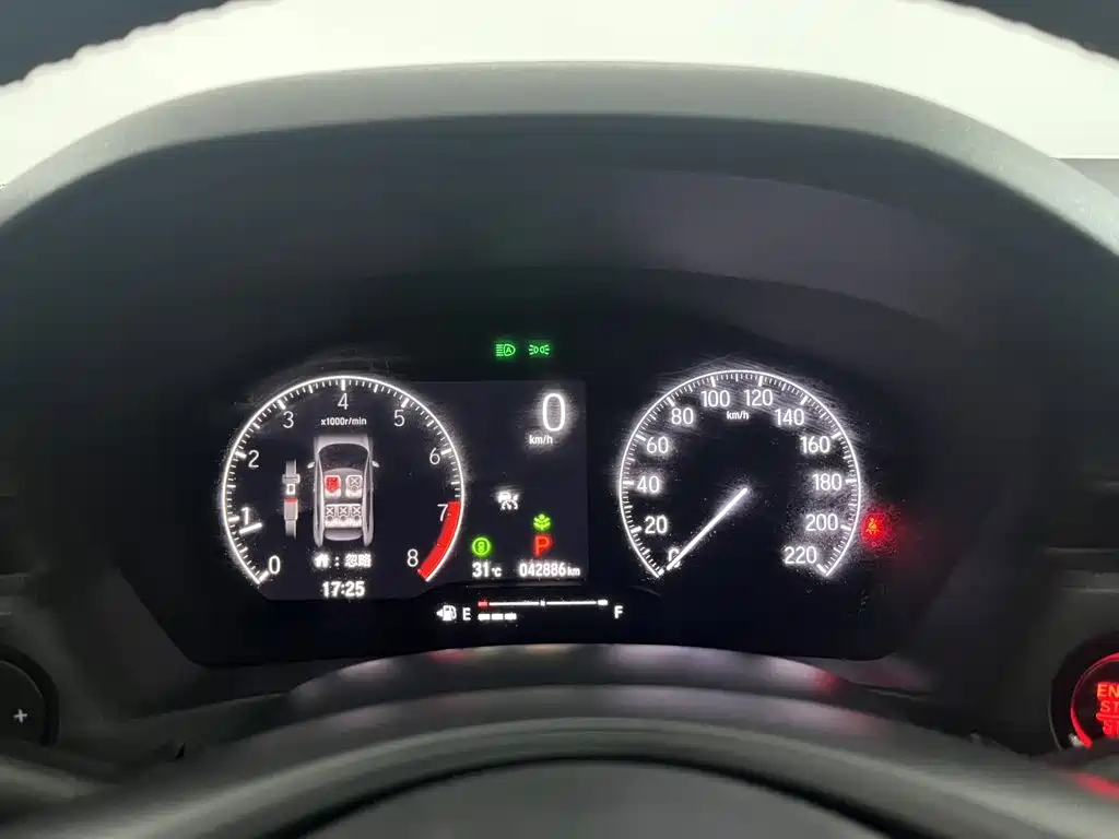 Honda Vezel 2023