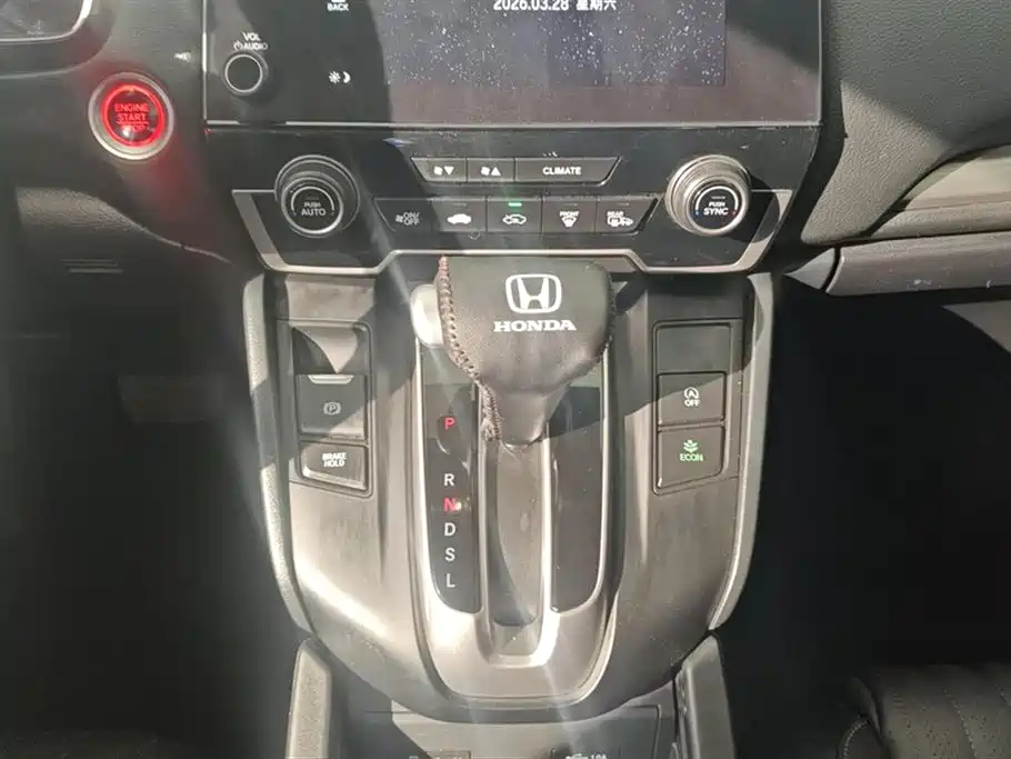 Honda Breeze 2022 — фото 16