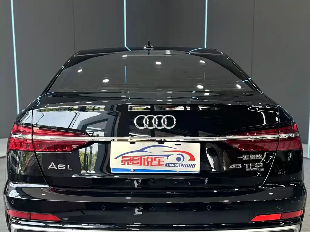 Audi A6L 2024