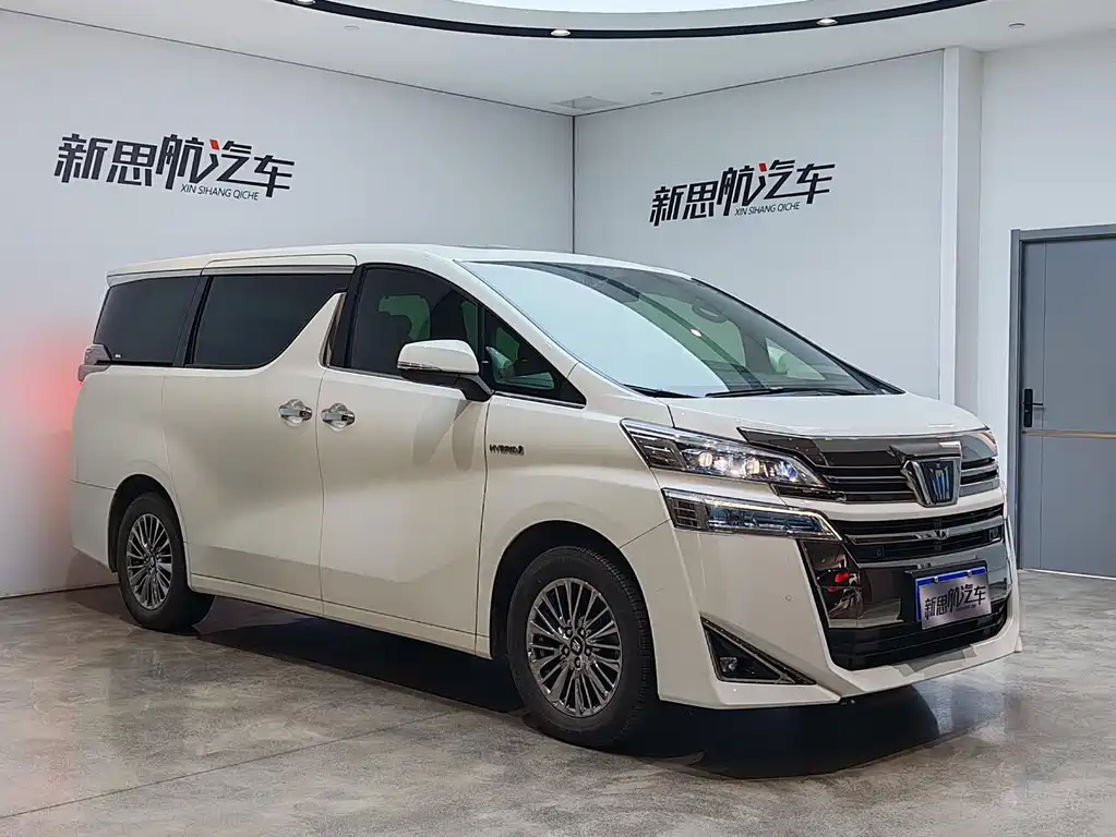 Toyota Vellfire 2022