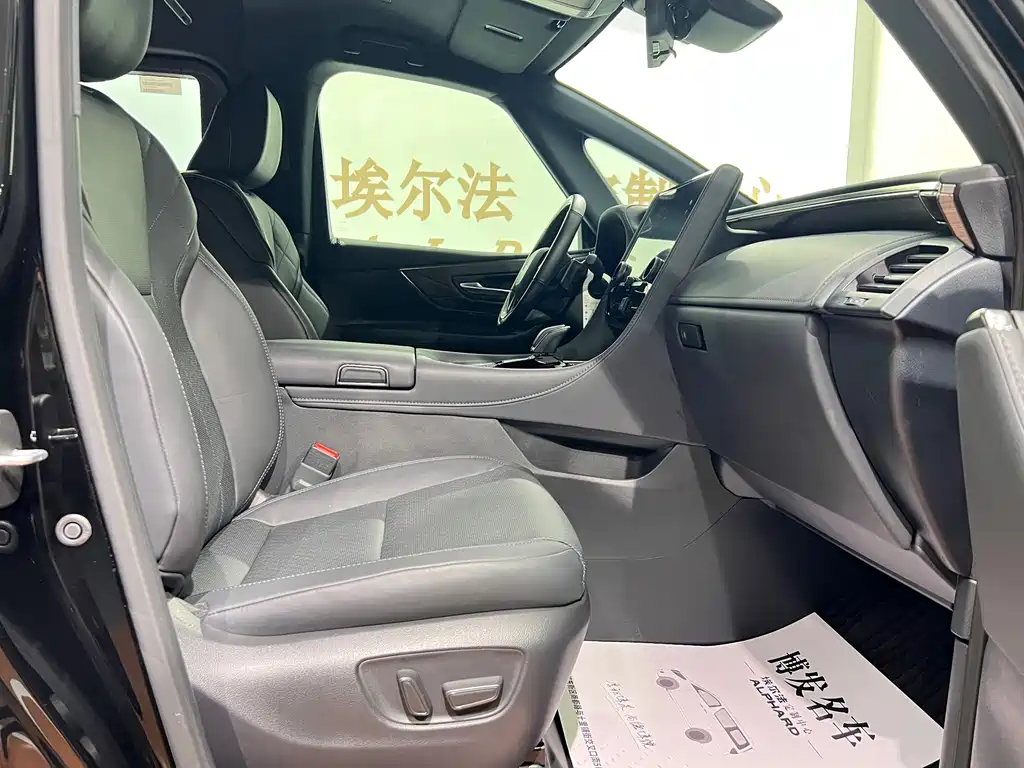 Toyota Vellfire 2025 — фото 10