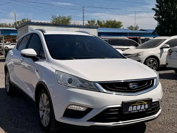Geely Emgrand GS 2017