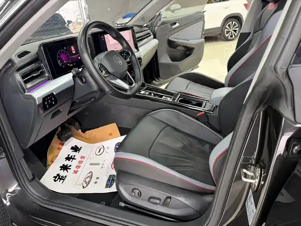 Volkswagen Lamando 2023