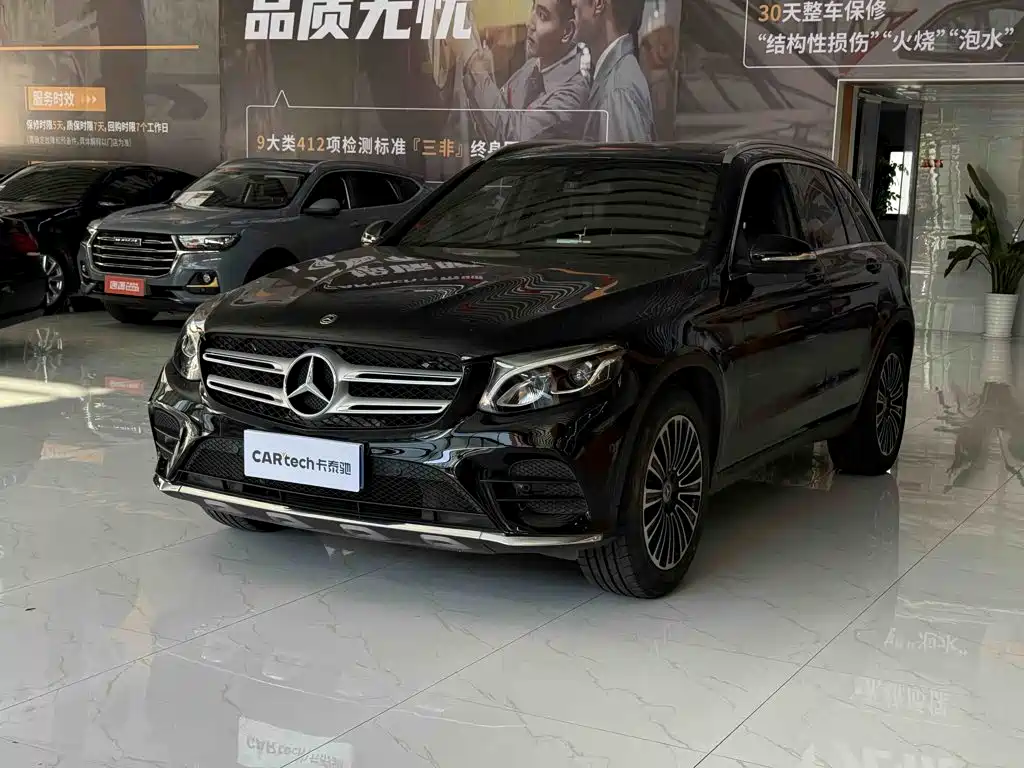 Mercedes-Benz GLC 2017