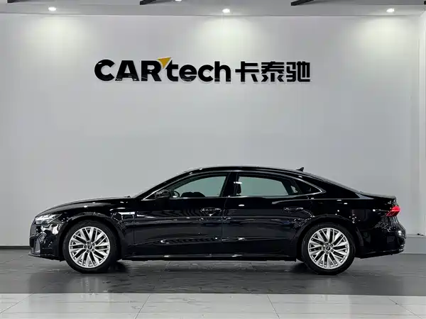 Audi A7L 2024