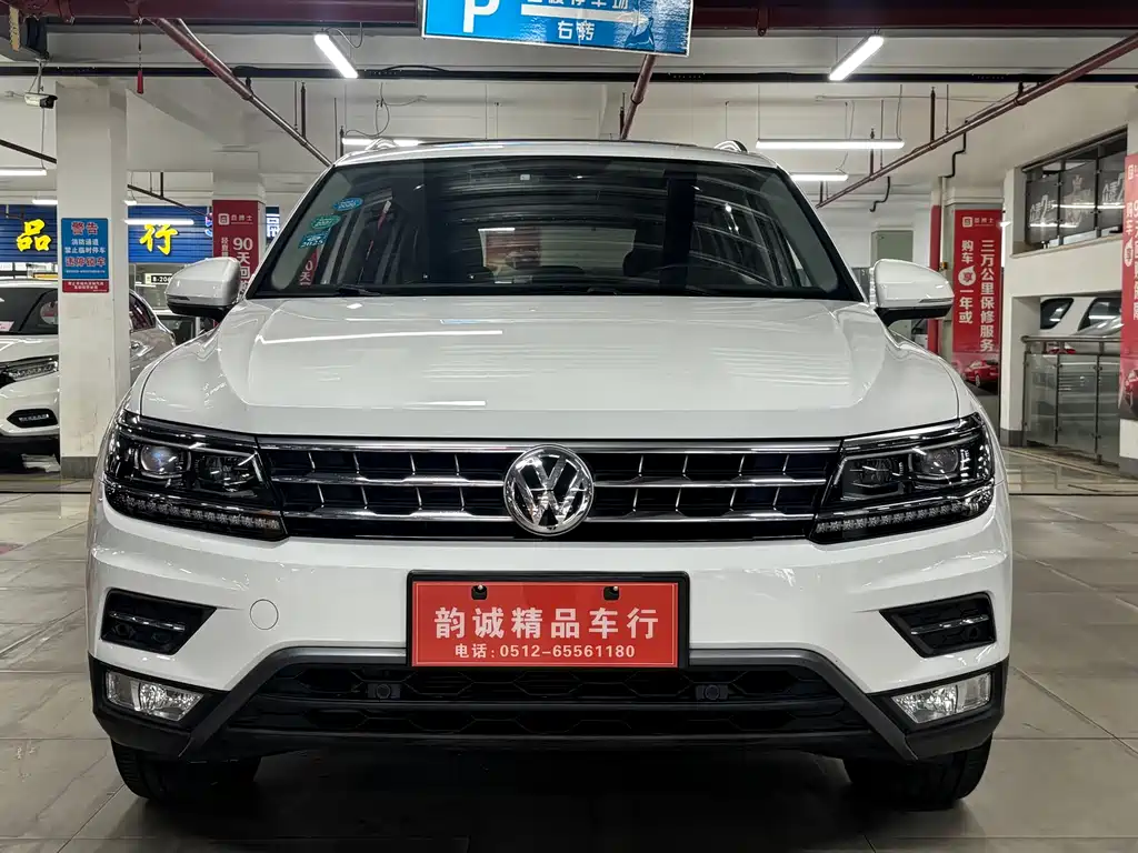 Volkswagen Tiguan L 2019 — фото 5