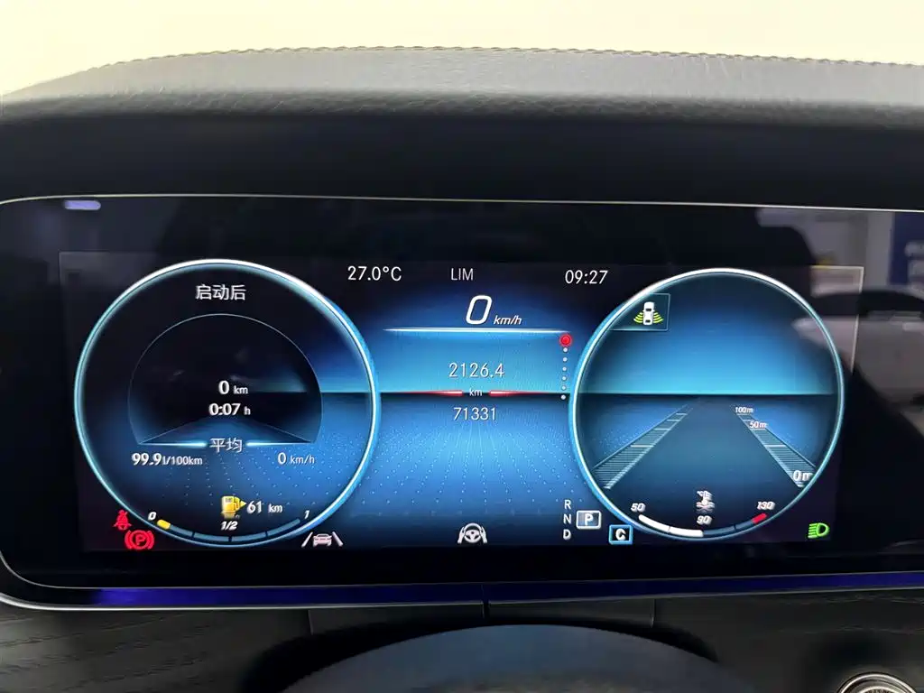 Mercedes-Benz E-Class 2021 — фото 24