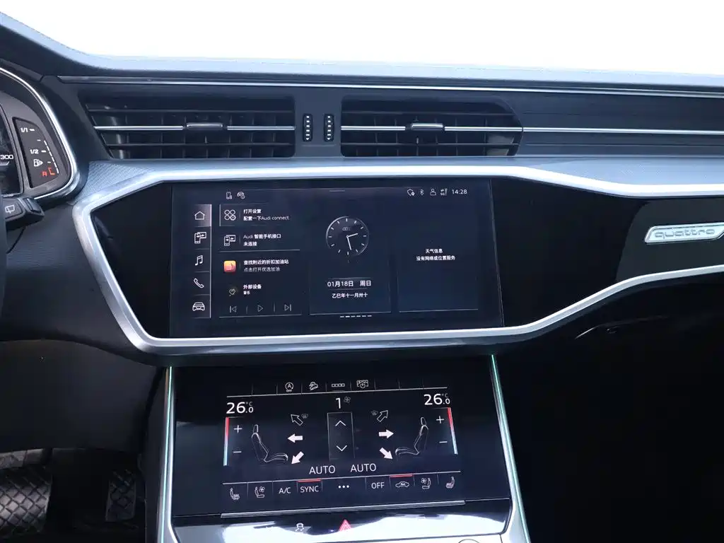 Audi A6 2024 — фото 10