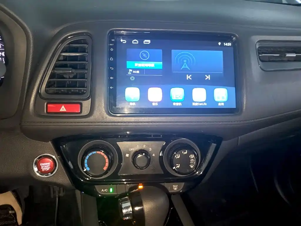 Honda Vezel 2018 — фото 13
