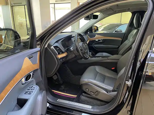 Volvo XC90 2020