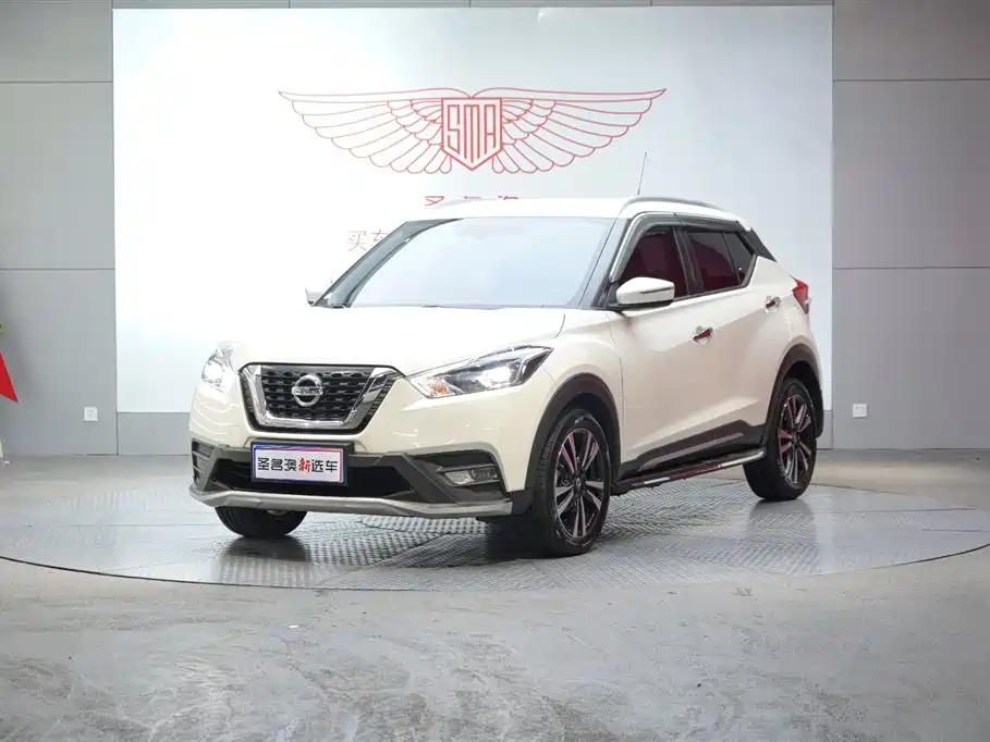 Nissan Kicks 2021