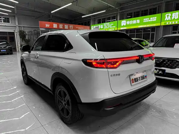 Honda XR-V 2023