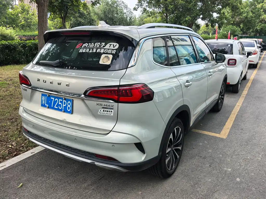 Roewe RX5 MAX 2021 — фото 9