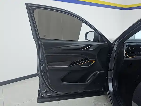 Changan Auchan X5 PLUS 2023