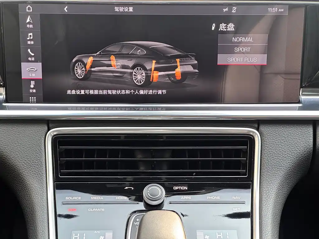 Porsche Panamera 2020 — фото 27