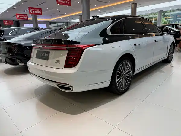 Hongqi H9 2020