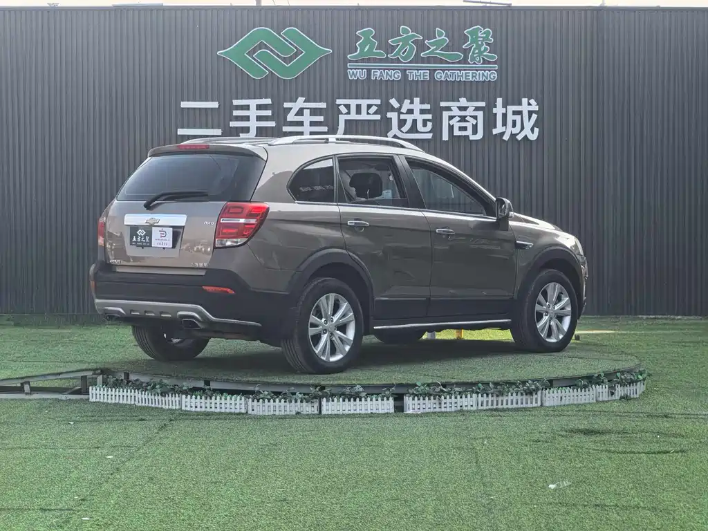Chevrolet Captiva 2015 — фото 18