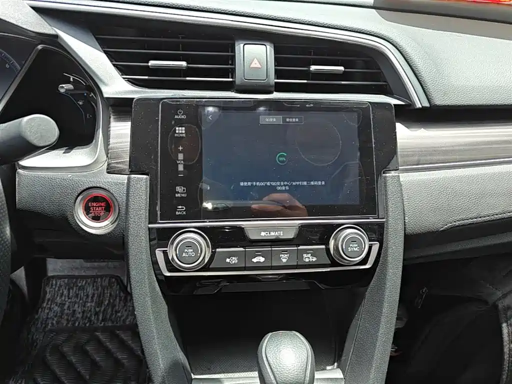 Honda Civic 2021 — фото 13