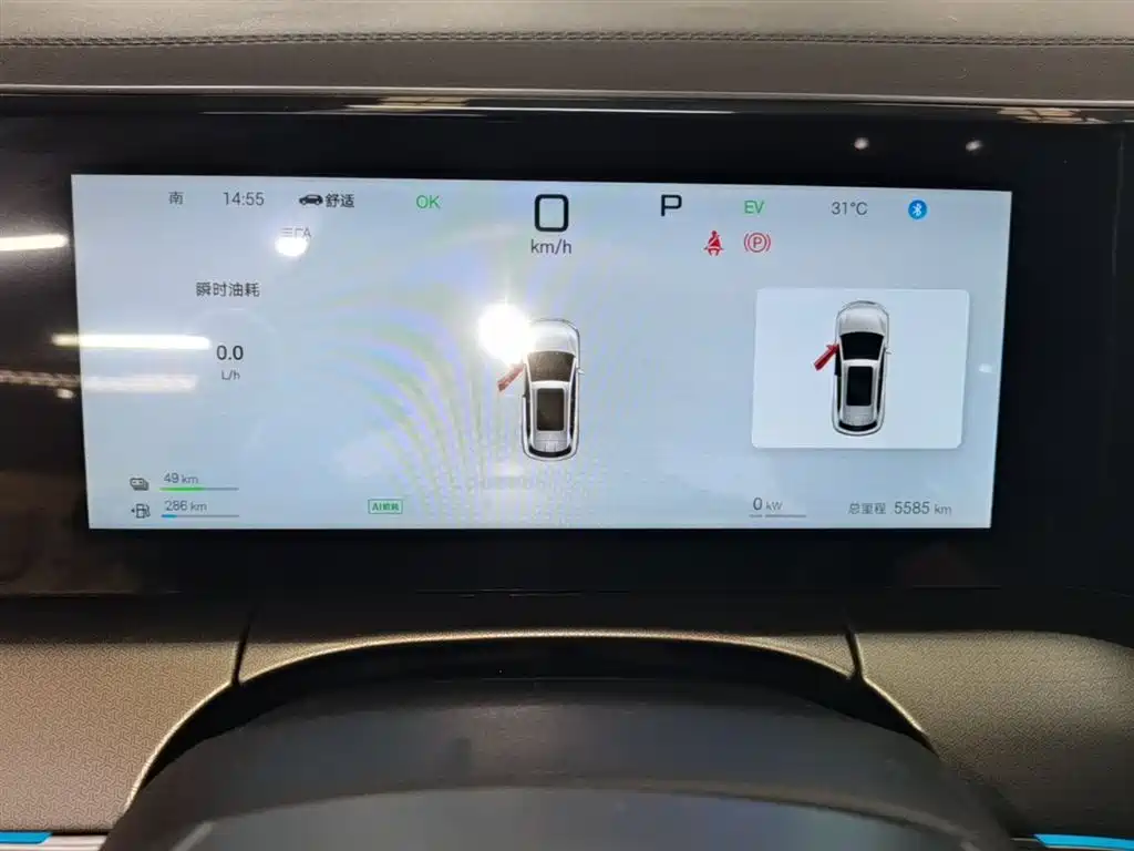 BYD L DM-i 2025 — фото 12