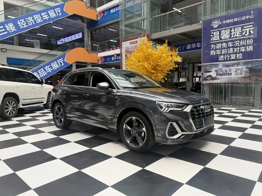 Audi Q3 2023