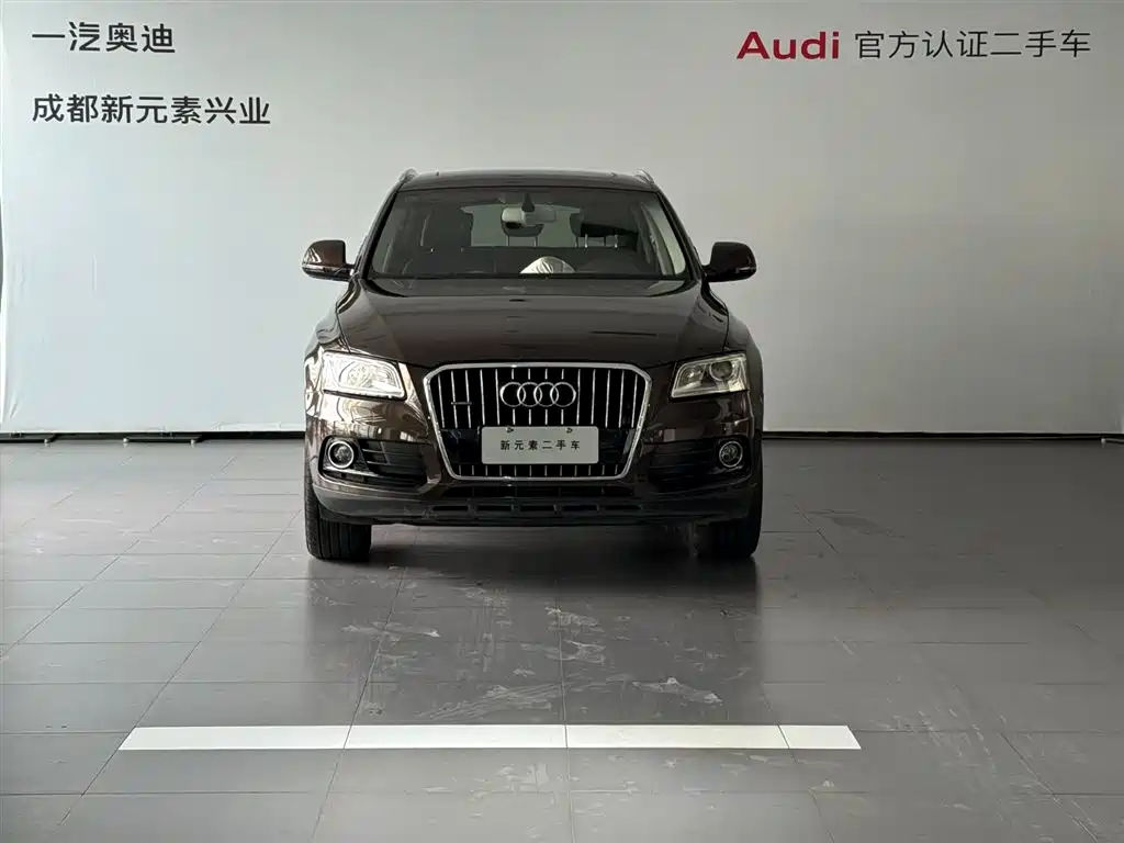 Audi Q5 2016 — фото 2
