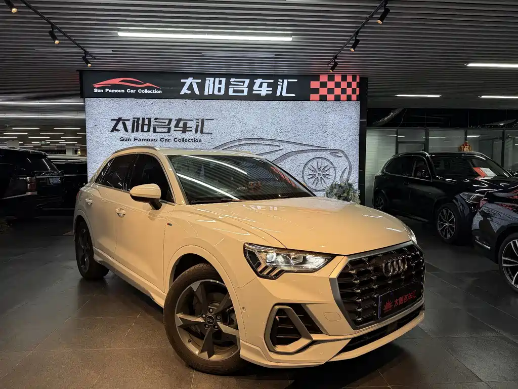 Audi Q3 2023