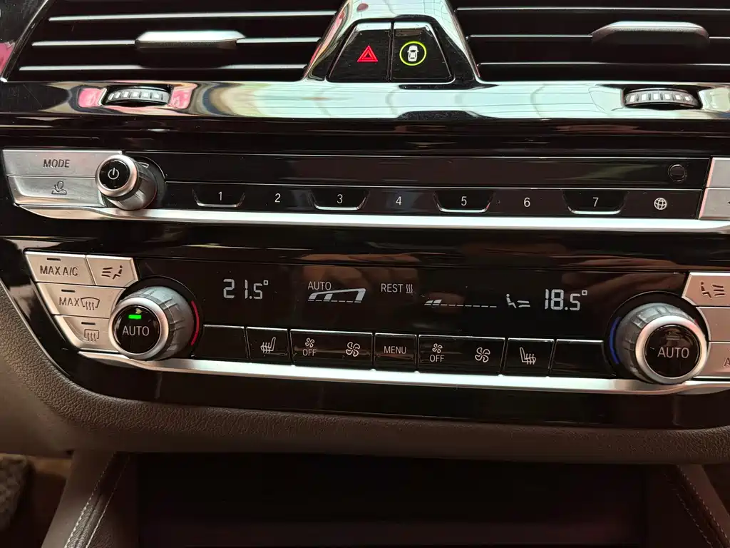BMW 5 Series New Energy 2021 — фото 15