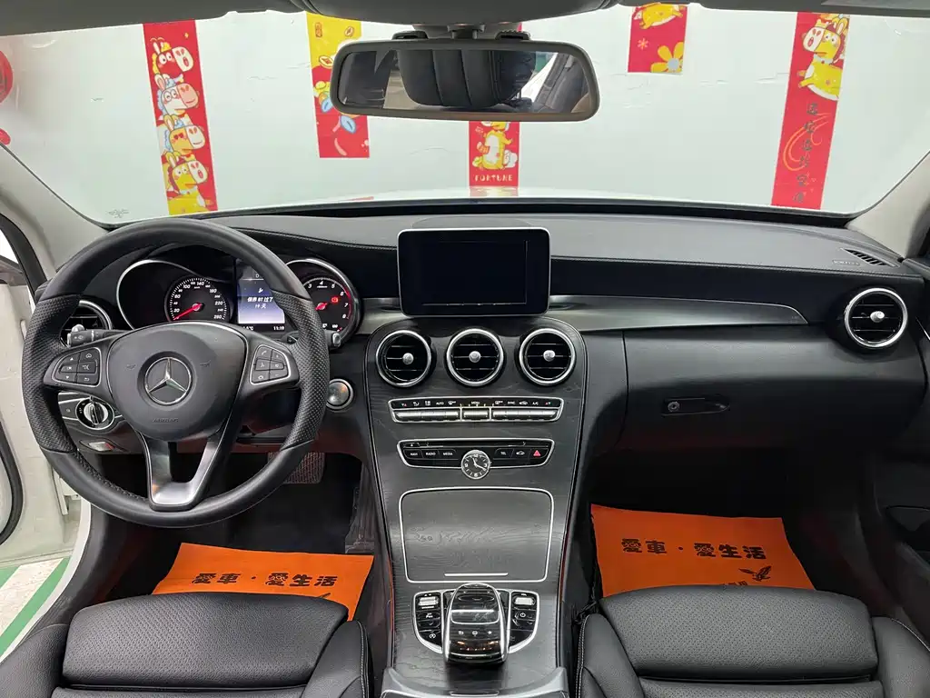Mercedes-Benz C-Class 2015 — фото 10