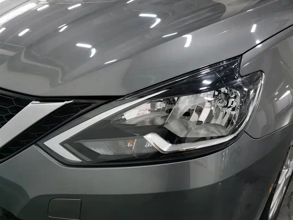 Nissan Sylphy 2023