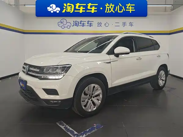 Volkswagen Tharu 2019