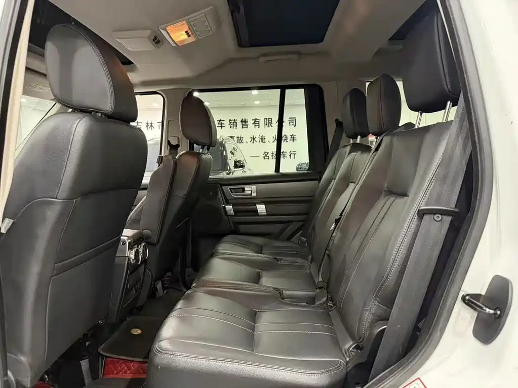 Land Rover Discovery 2016