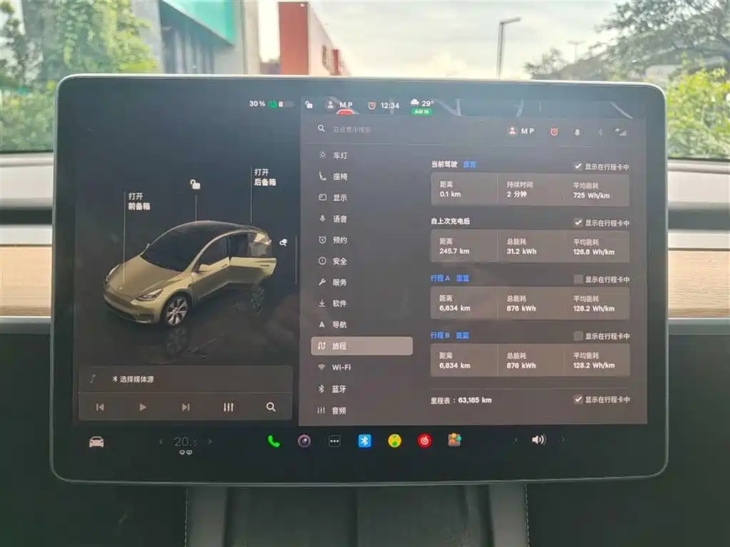 Tesla Model Y 2022 — фото 14