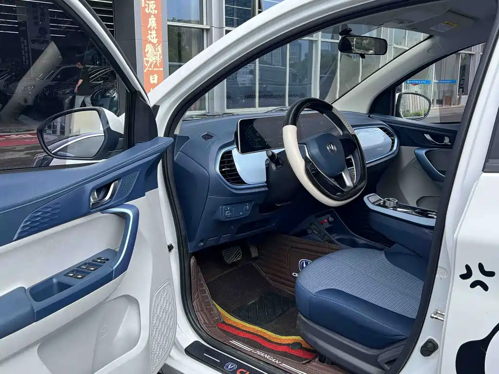 Changan Benben E-Star 2022 — фото 5