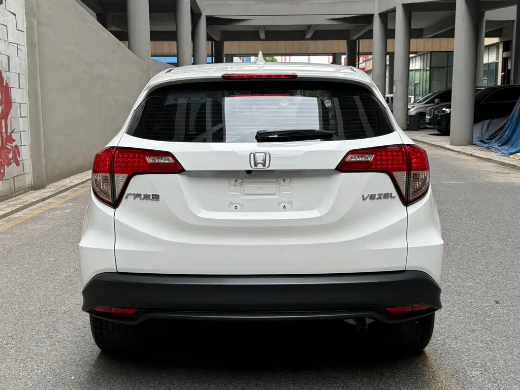 Honda Vezel 2020