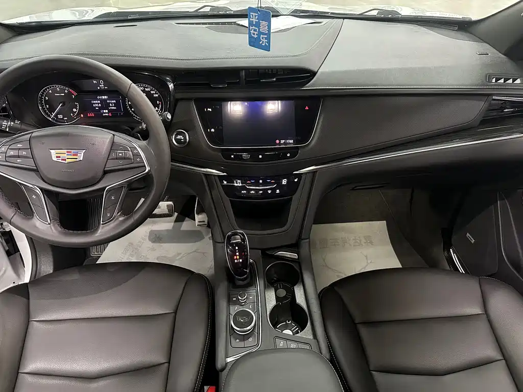 Cadillac XT5 2021