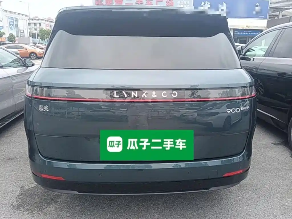 Lynk & Co 900 2025