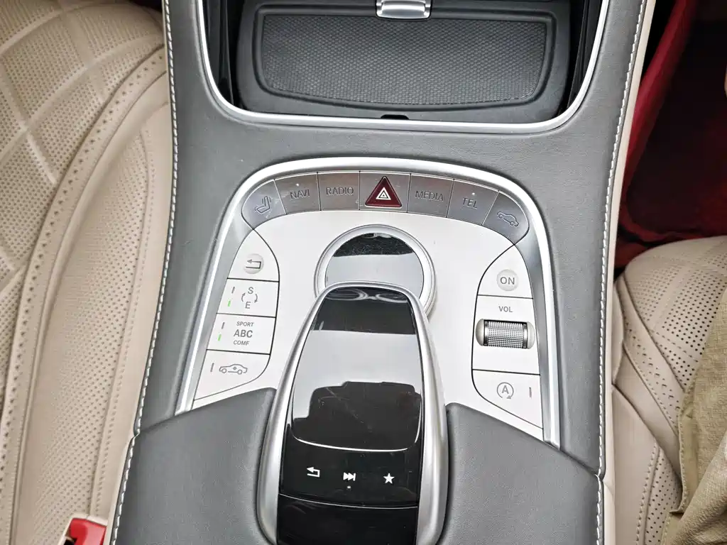 Mercedes-Benz S-Class 2017 — фото 14