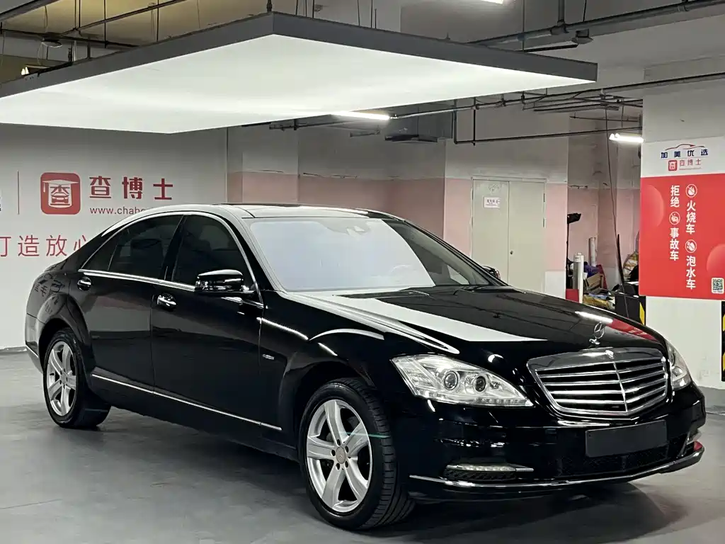 Mercedes-Benz S-Class 2012 — фото 7