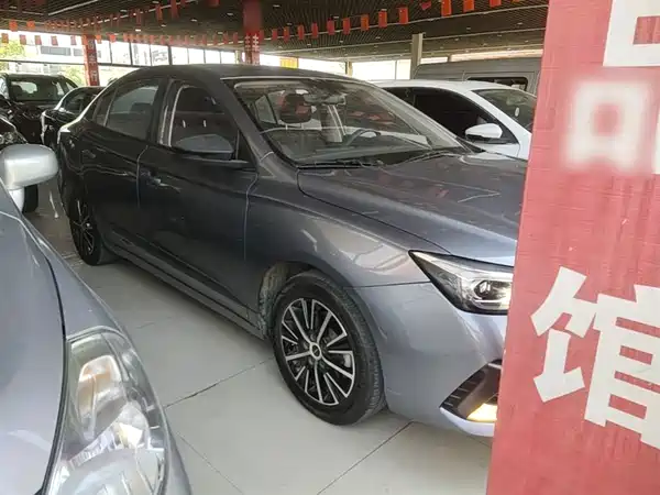 Roewe i5 2021
