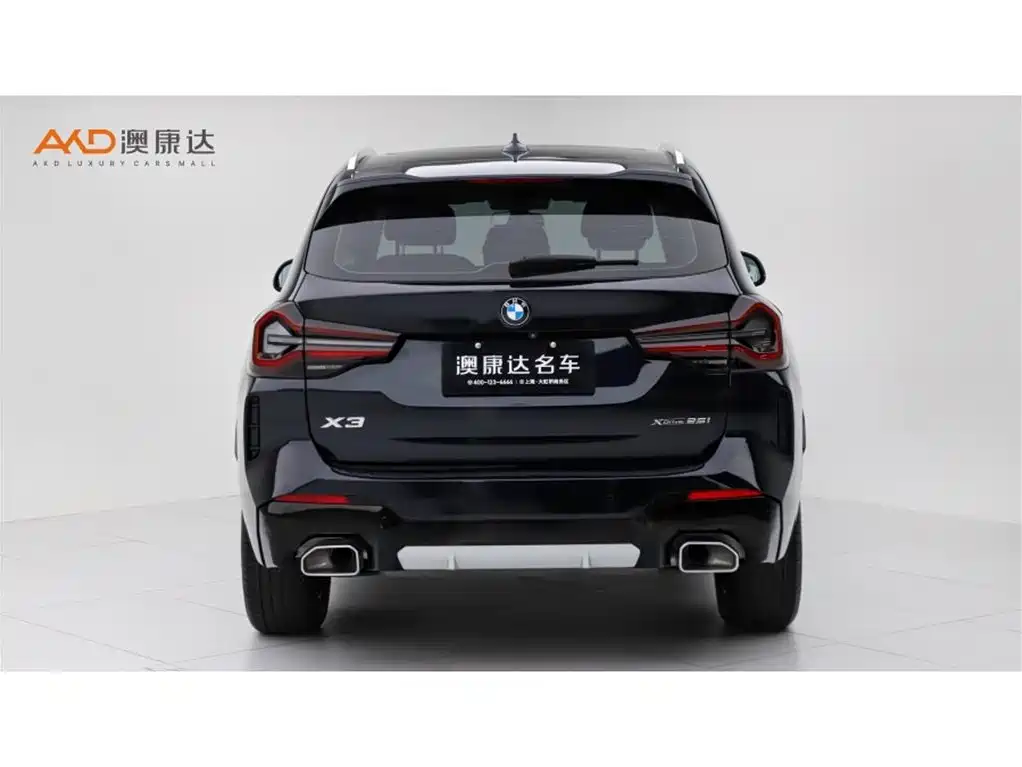 BMW X3 2023 — фото 4