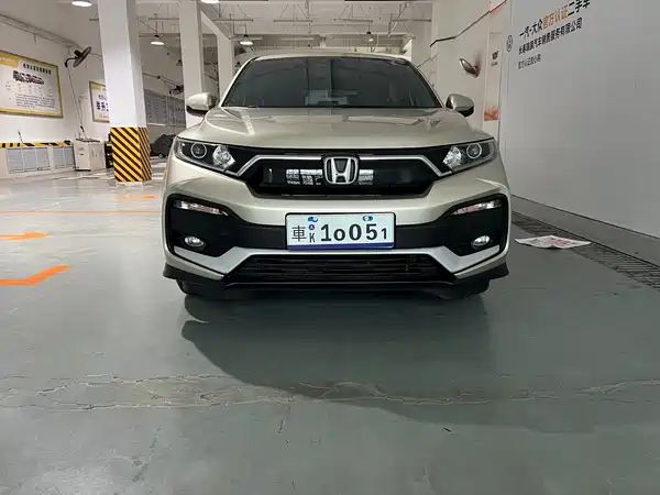 Honda XR-V 2022