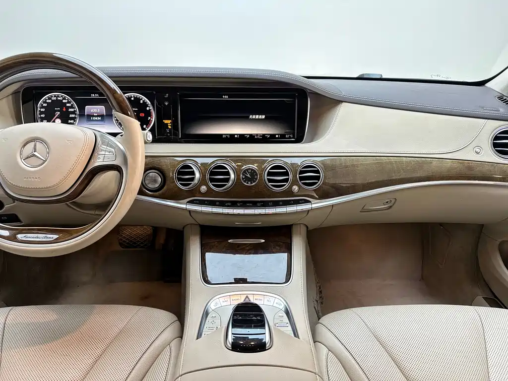 Mercedes-Benz S-Class 2015 — фото 19