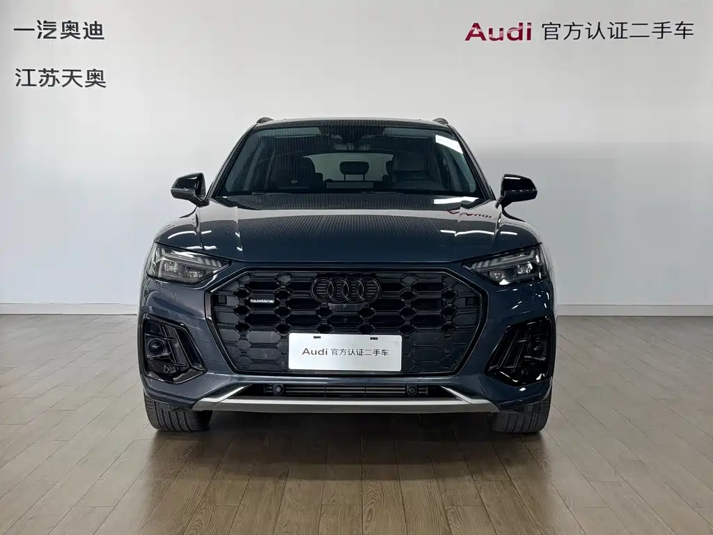 Audi Q5L 2023 — фото 2