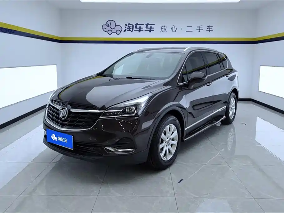 Buick Envision Plus 2020